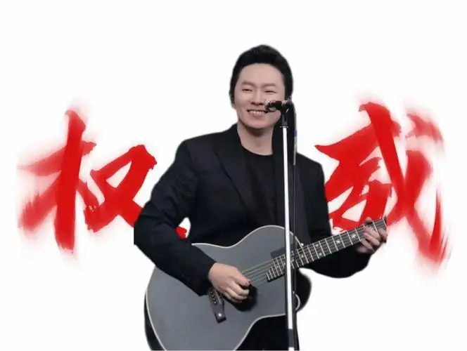 梁博 扬州银河左岸音乐节 2025.3.30全曲目