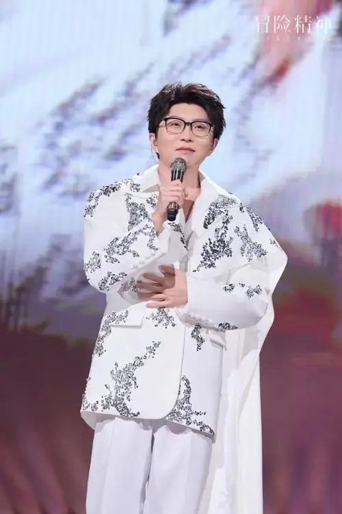 毛不易演唱会##毛不易冒险精神巡回演唱会