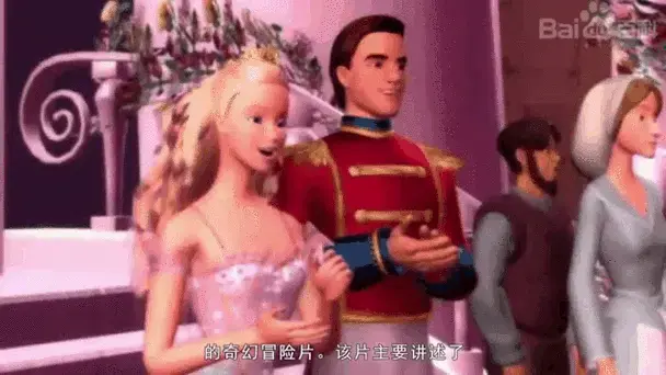 一分钟了解芭比与胡桃夹子的梦幻之旅