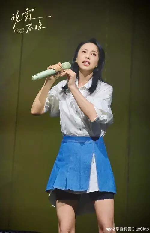 黄绮珊晚霞不晚2024巡回演唱会##今夜掌声不散场