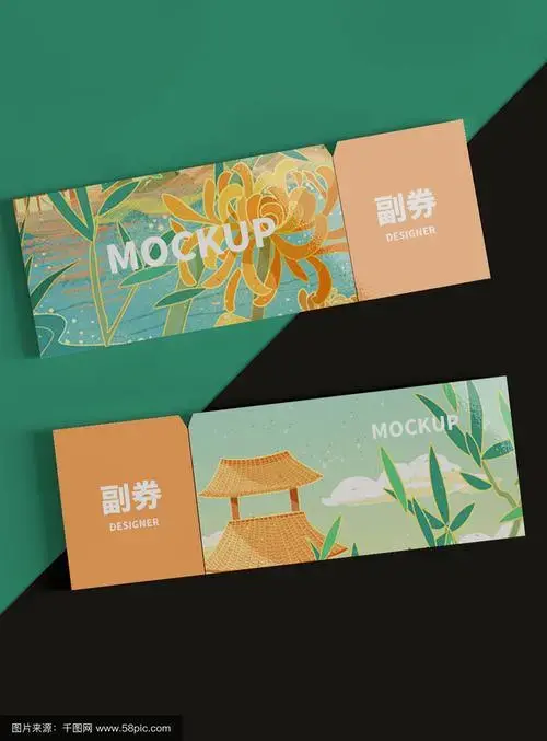 原创模型门票设计样机_千图网
