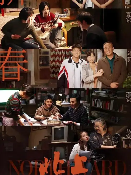 🎬 2024年必看的年代剧大集合!🌟