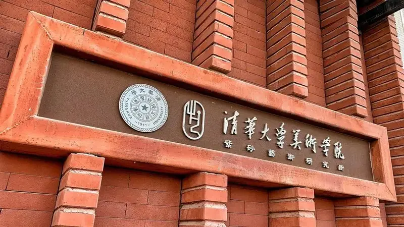 那些恋人不容错过的打卡点,穿越时空的文艺之旅