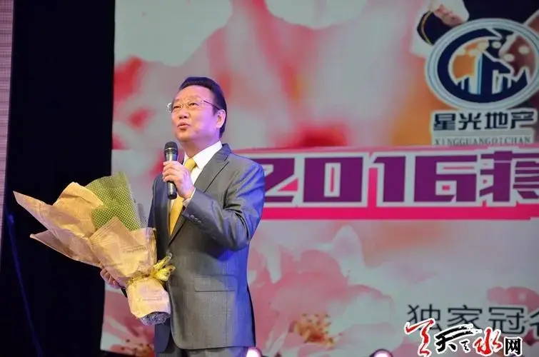 2016蒋大为师生音乐会天水倾情上演