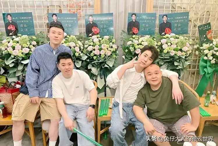 张云雷天津演唱会门票秒罄,引网友热议,小辫就是票房的保证