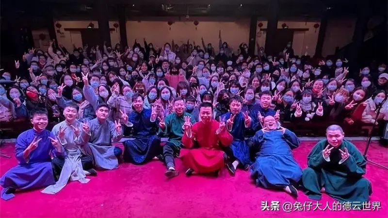德云社当红演员回归,小剧场上演回忆杀,应了副总烧饼的那番话