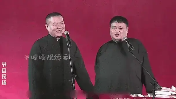 德云社爆笑名场面,岳云鹏调侃师傅净拍烂片,孙越骑自行车蹲着走