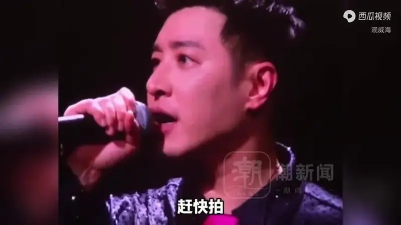 潘玮柏演唱会上自曝瘦了