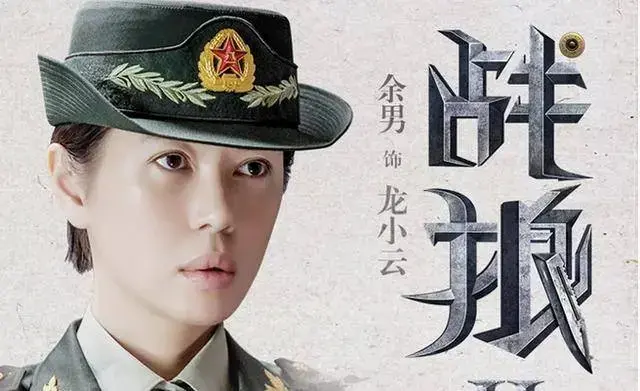 吴京《战狼3》主演阵容没有张翰鹿晗十分强大,赵文卓彭于晏加盟