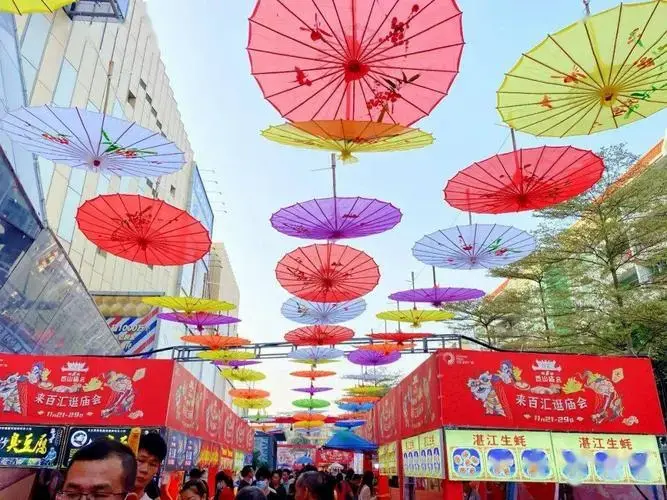 中西合璧音乐会,打造一场视听盛宴!