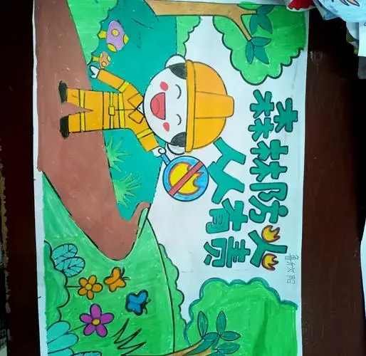 🌳森林守护者:绿意之责手抄报📰