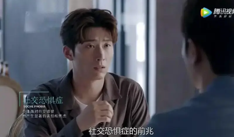 一集劝退!窦骁也带不起来这全程尿点的国产剧