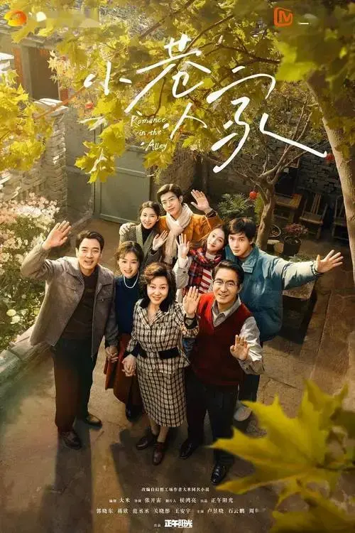 全网催更,年度黑马终于来了!