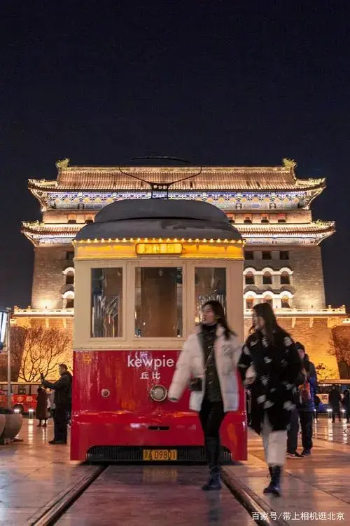北京牛气网红书店,刷爆朋友圈的打卡地,窗外就是前门城楼!