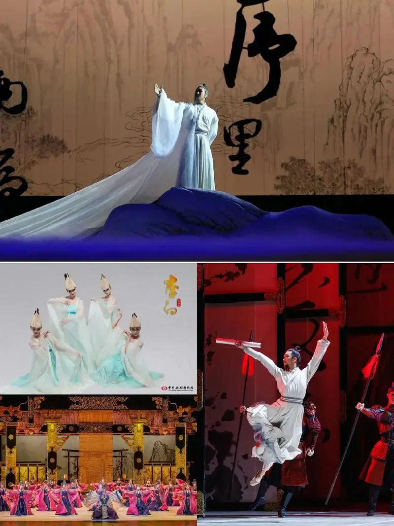 舞台剧《李白》诗仙李白重回长安#演出现场 #精彩演绎不容错过 - 抖音