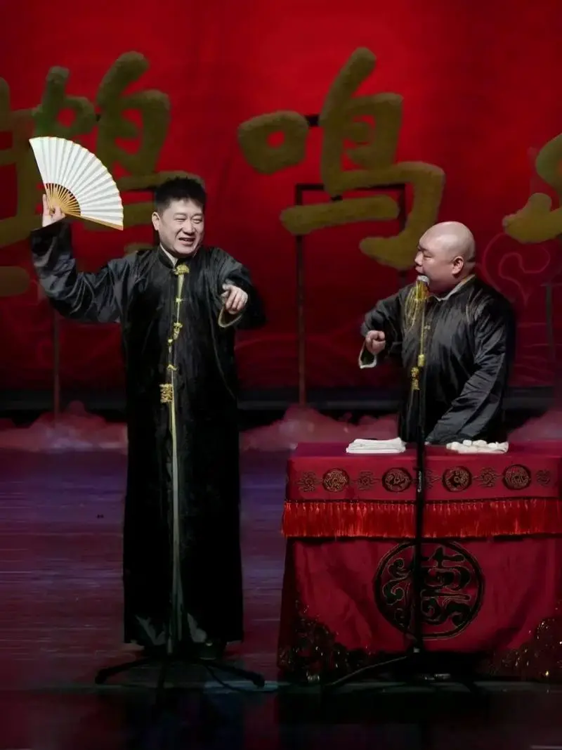 🔥永庆升平 2024德云社《张鹤伦·郎鹤炎》相声专场石家庄站!