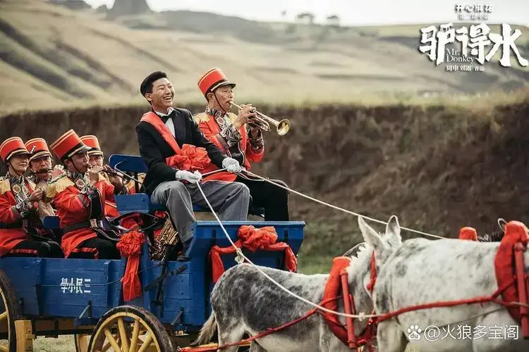 电影推荐《驴得水》:评分 9/10 (荒诞背后的残酷现实,值得一看)
老子