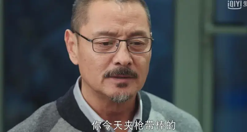 郑理得知父亲不耻的真相,却依旧避开话题,背后2个原因令人泪目