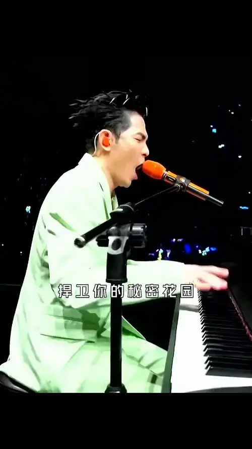 萧敬腾「野生」巡回演唱会参考歌单来啦,赶快练歌!