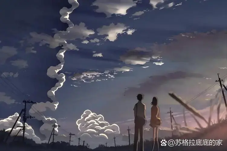 《秒速五厘米》是日本导演新海诚的经典动画电影,以其细腻的画风和