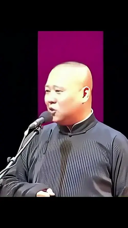 郭德纲单口相声《济公传6》德云社早期经典相声完整版