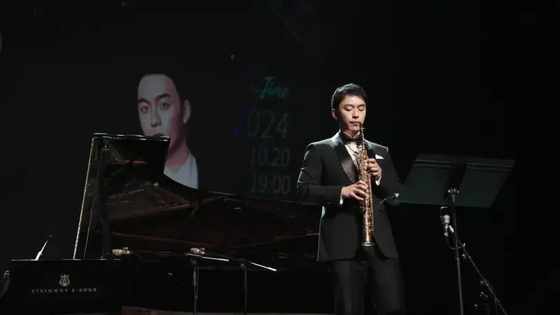浪漫主义钢琴之夜在大剧院举办 青年萨克斯演奏家许广雳助演波兰钢琴
