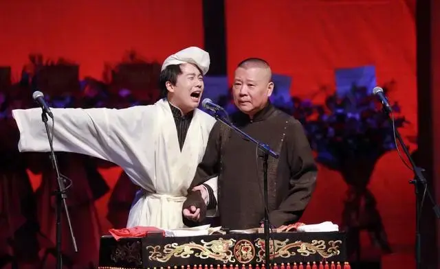 德云社封箱,郭麒麟阎鹤祥合体,郭德纲助演:满堂彩