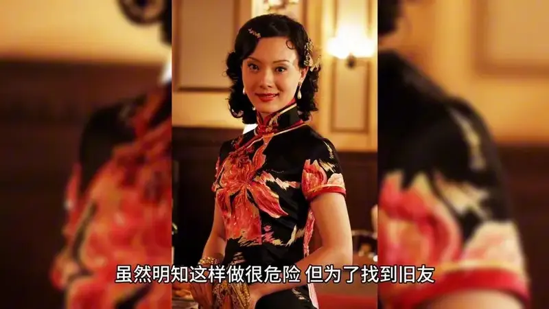 介绍老电视剧上海滩