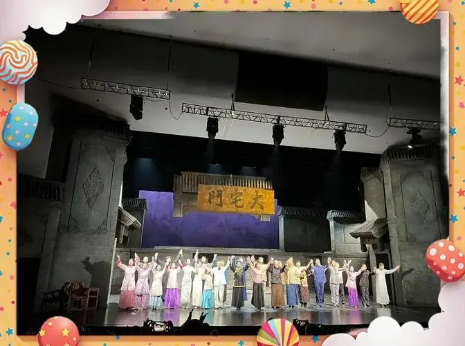 国家话剧院《大宅门》:150分钟传奇人生