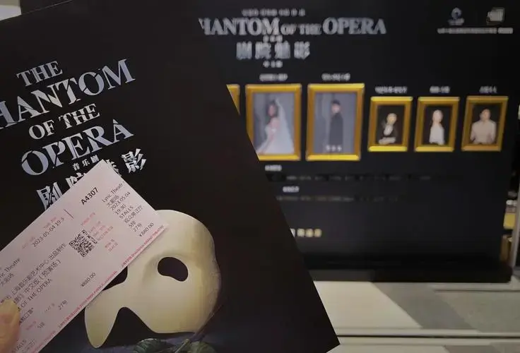 🎭 舞台盛宴:《歌剧魅影》中文版在上海大剧院的首次亮相,真是让人