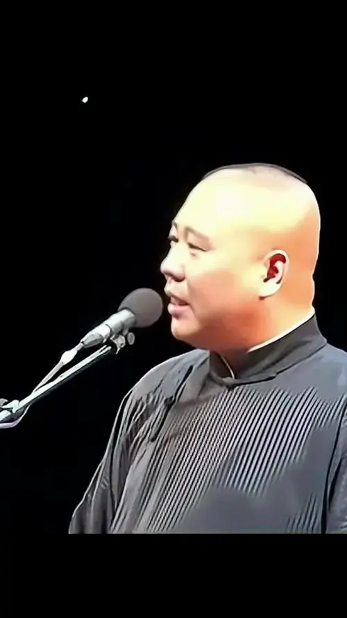 郭德纲单口相声《济公传5》德云社早期经典相声完整版