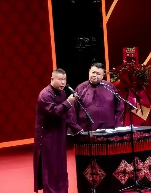 德云社张鹤伦跨年专场演出又惹祸了?被网友挂网上,要求道歉