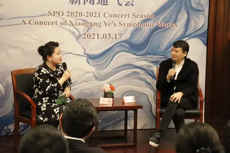 乐团-爱乐新闻-聆听一位大师的过往和改变,叶小纲交响作品音乐会即将