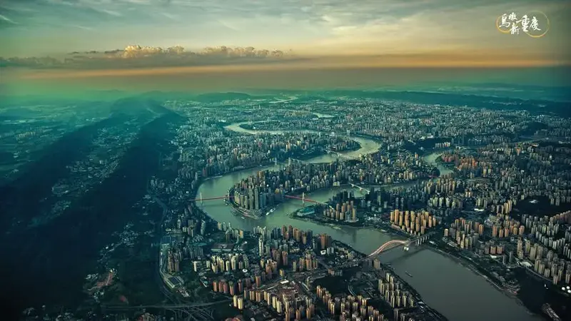 文化中国行|2024《鸟瞰新重庆》 