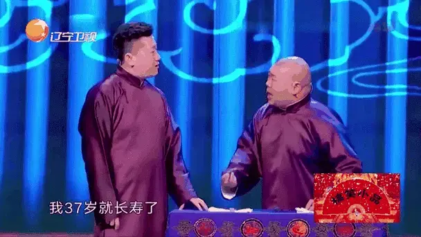 《追梦人》:张鹤伦