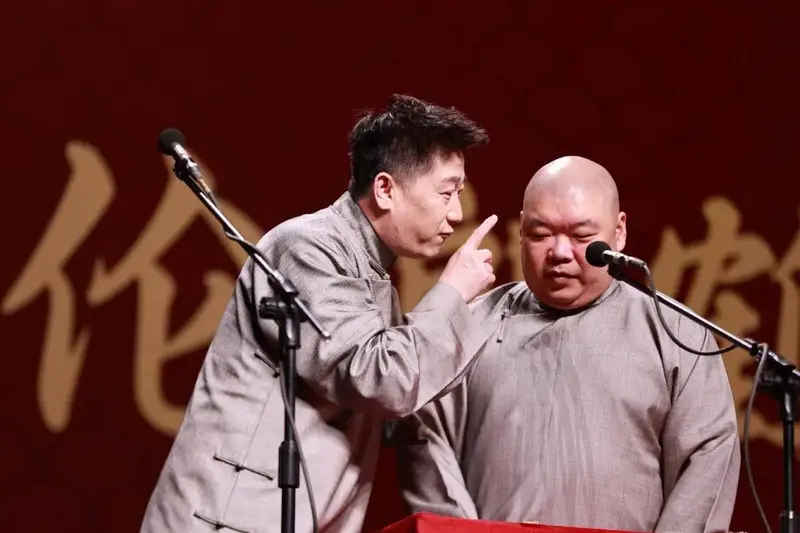 迎春德云欢笑夜,三亚迎来张鹤伦郎鹤炎相声专场欢乐盛宴!