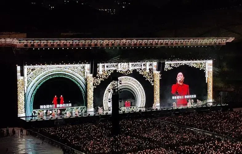 凤凰传奇2024巡回演唱会深圳站11.16(二)
