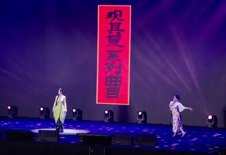 【黄诗扶】孽海记《万籁》国风盛典演唱会