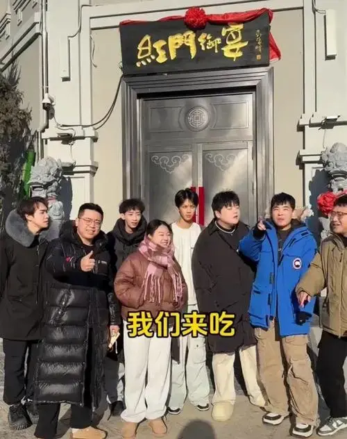 德云七队热度飙升,哈尔滨演出折射团队新貌