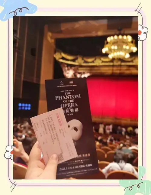 🎭《剧院魅影》音乐剧震撼体验分享🎶