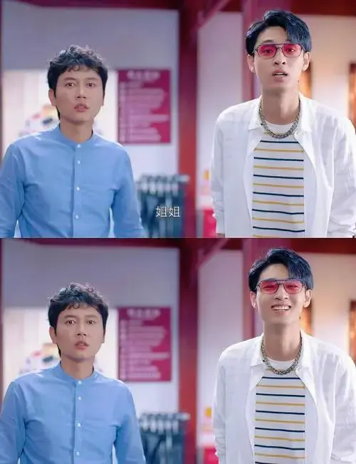 德云社情景喜剧《万春逗笑社》开播