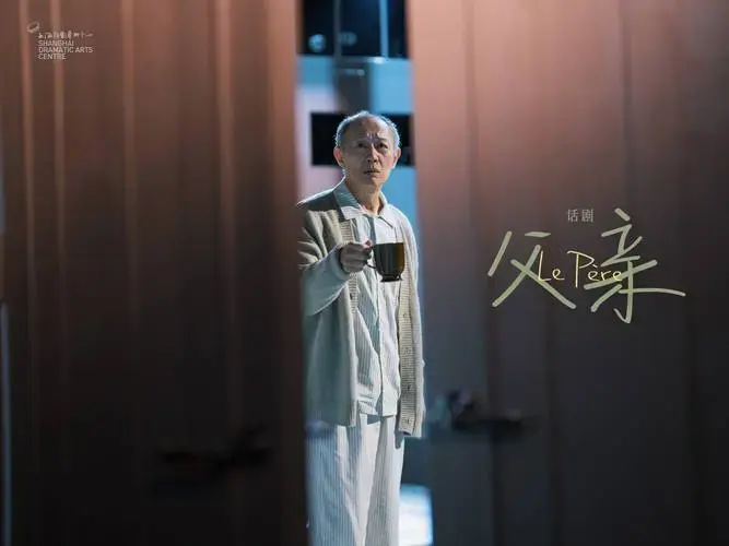 玉兰绽香,双城联动!话剧盛宴点亮苏州湾