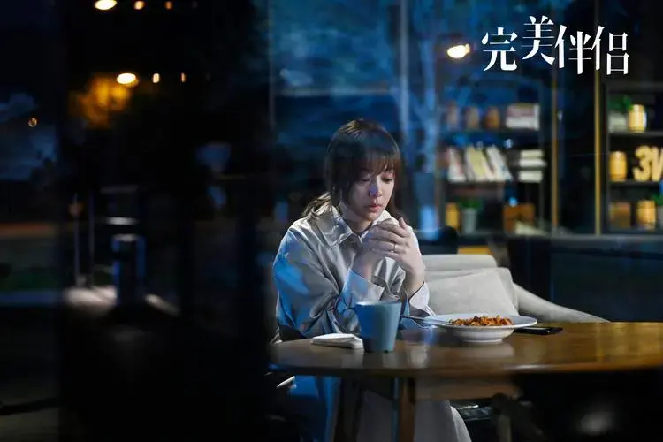 湖南卫视完美伴侣首播节奏紧凑轻快观众直呼过瘾