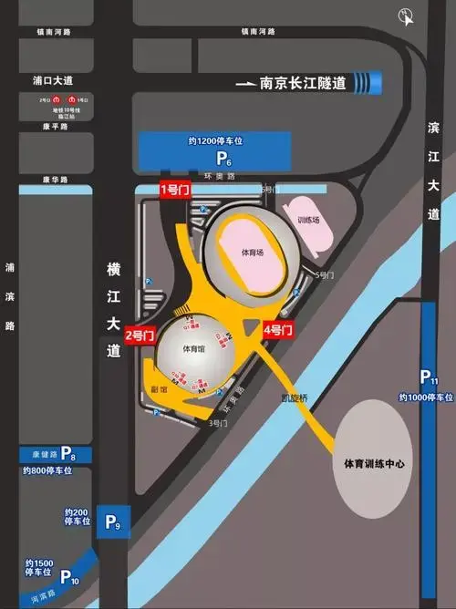 2020南京蔡依林演唱会交通出行指南(公交 地铁 自驾) 2020南京蔡依林