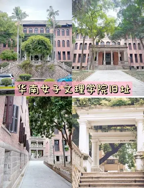 福州奥体中心演唱会攻略:吃住行全指南
