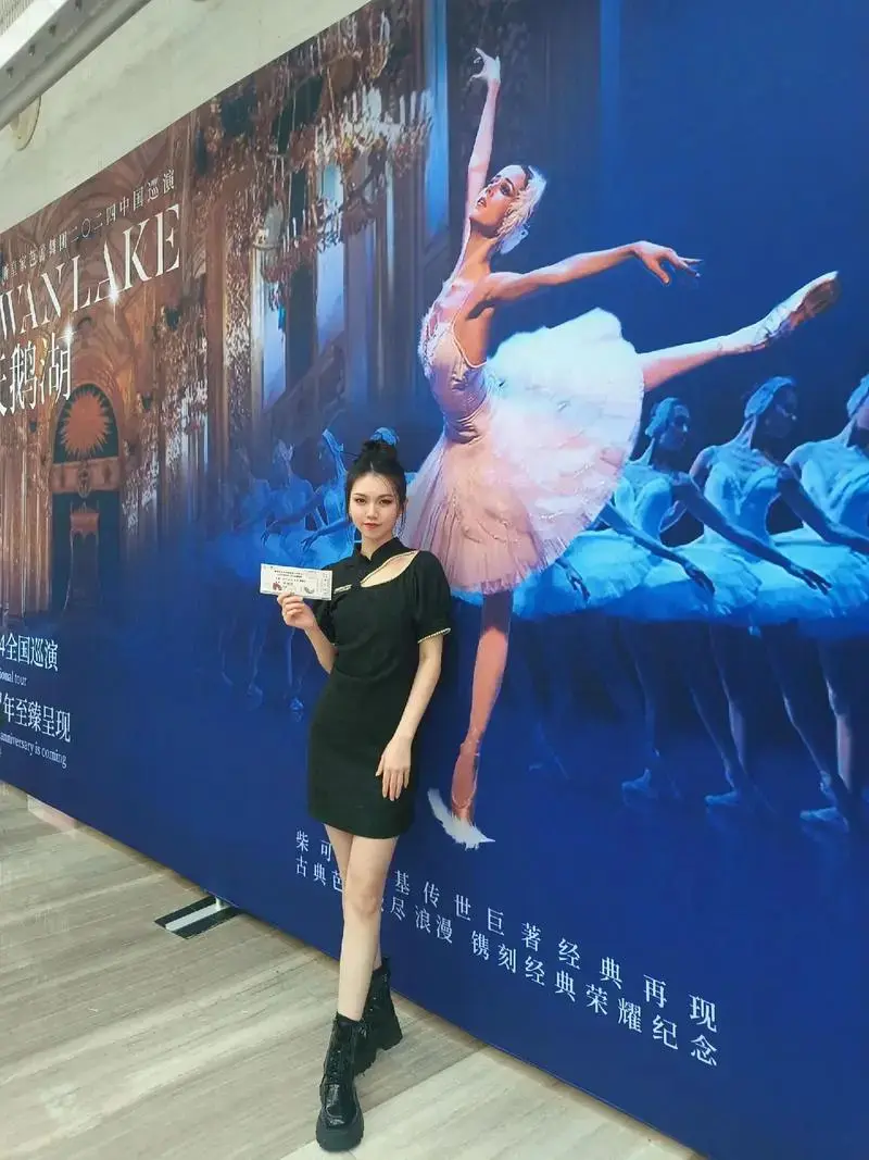 2024俄罗斯皇家芭蕾舞团《天鹅湖》中国巡演,诗情画意的舞蹈 - 抖音