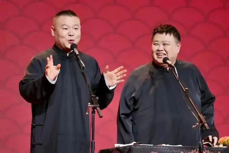 德云社岳云鹏孙越贵阳相声专场演出门票_2024德云社岳云鹏孙越相声