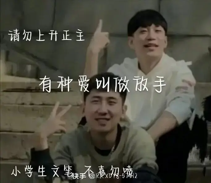 熙华#尚九熙何九华
我来更新了 - 抖音