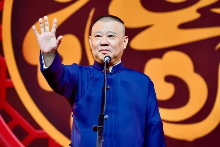 德云社郭德纲北京参加座谈会,提2025年商演规划,准备带京剧出国