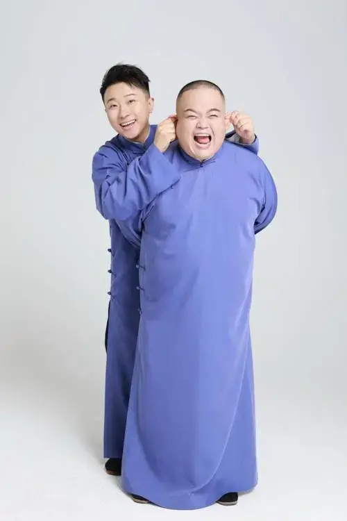 德云社相声专场官宣, 襄阳站定档, 不容错过!